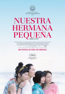 Nuestra hermana pequeña (2015)