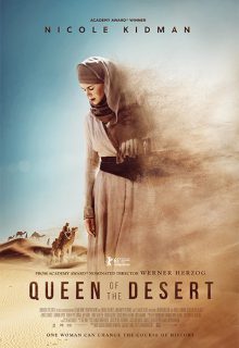 Reina del desierto (2015)