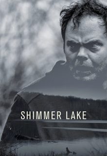Lago Shimmer (2017)