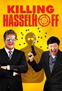 Objetivo Hasselhoff (2017)