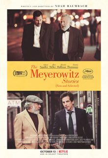 Los Meyerowitz: La familia no se elige (2017)