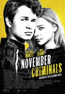 Los criminales de noviembre (2017)