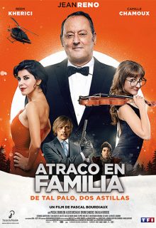Atraco en familia (2017)