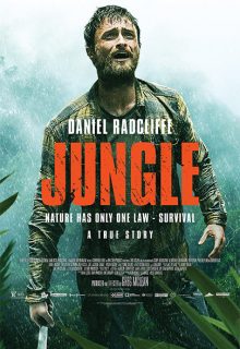 La jungla (2017)