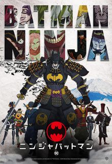 Batman Ninja (2018)