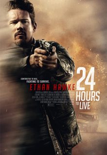 24 horas para vivir (2017)