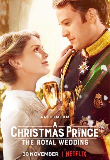 Un príncipe de Navidad: La boda real (2018)