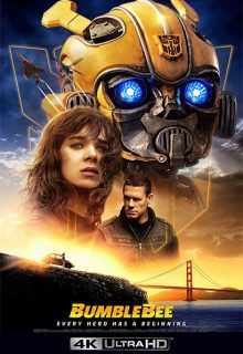 Bumblebee (2018)<!--Transformers-->