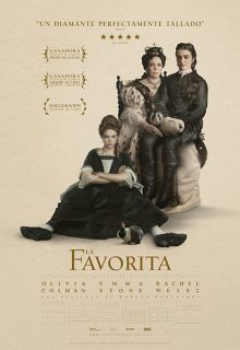 La favorita (2018)