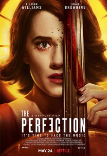 La perfección (2018)