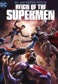 La muerte de Superman parte 2 (2019)