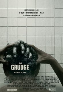 La maldición - The grudge (2020)