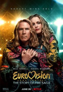 Festival de la Canción de Eurovisión: La historia de Fire Saga (2020)