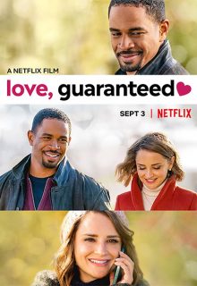 Amor garantizado (2020)