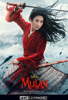 Mulán (2020)