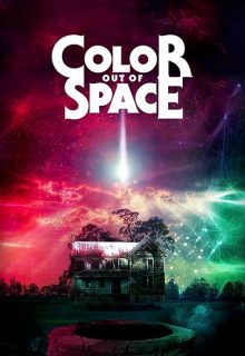 El color surgido del espacio (2019)